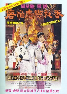 一区二区免费看